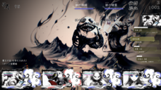 株式会社ワンコネクトのプレスリリース画像6