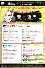 株式会社ワンコネクトのプレスリリース画像1