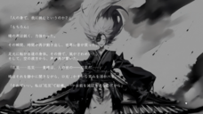 株式会社ワンコネクトのプレスリリース画像6