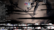 株式会社ワンコネクトのプレスリリース画像8