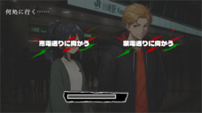 株式会社ワンコネクトのプレスリリース画像2