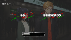 株式会社ワンコネクトのプレスリリース画像3