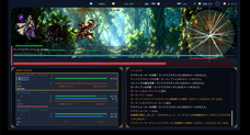 株式会社ワンコネクトのプレスリリース画像3
