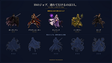 株式会社ワンコネクトのプレスリリース画像1