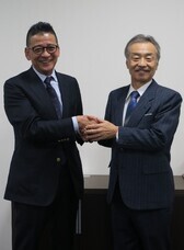 中部事務機株式会社のプレスリリース画像1