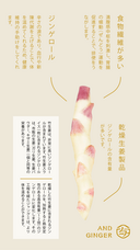 金門灣株式会社のプレスリリース画像2