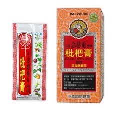 金門灣株式会社のプレスリリース画像1