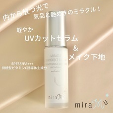 株式会社ミラミュープロのプレスリリース画像5