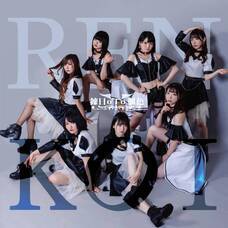 ティーアッププロモーション合同会社のプレスリリース