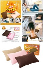 株式会社威風堂のプレスリリース画像1