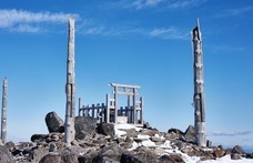 株式会社Blue Rockのプレスリリース画像1