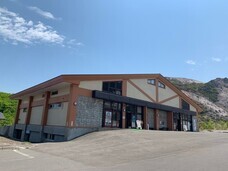 株式会社弟子屈町振興公社のプレスリリース画像4