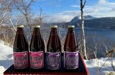 株式会社弟子屈町振興公社のプレスリリース画像3