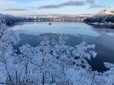 株式会社弟子屈町振興公社のプレスリリース画像1