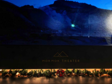 株式会社弟子屈町振興公社のプレスリリース画像1