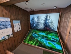 株式会社弟子屈町振興公社のプレスリリース画像2