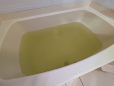 株式会社弟子屈町振興公社のプレスリリース画像1