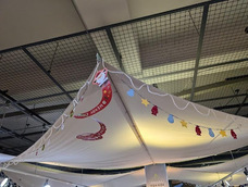 株式会社弟子屈町振興公社のプレスリリース画像3