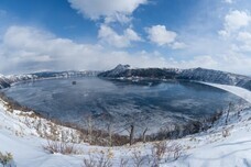 株式会社弟子屈町振興公社のプレスリリース画像1