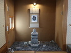 有限会社亀川石材店のプレスリリース画像2