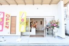 食品ロス削減で農家さんを応援するフルーツサンドカフェ sole/ソーレのプレスリリース画像8