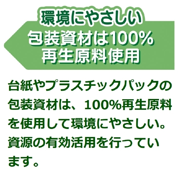 copy.jpga.jpg