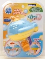 ローヤル株式会社のプレスリリース画像4