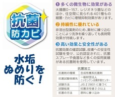 ローヤル株式会社のプレスリリース画像2