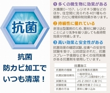 ローヤル株式会社のプレスリリース画像8