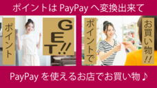 mirbeitのプレスリリース画像6