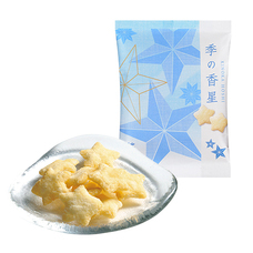 株式会社瑞花のプレスリリース画像3