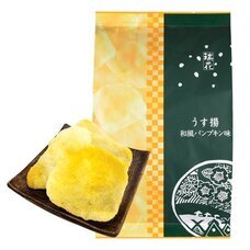 株式会社瑞花のプレスリリース