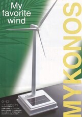 鳥海工業株式会社のプレスリリース画像2