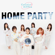 株式会社千代田ラフトのプレスリリース画像1