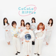 株式会社千代田ラフトのプレスリリース画像3