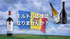 株式会社千代田ラフトのプレスリリース画像1