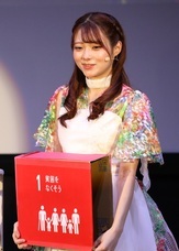 株式会社千代田ラフトのプレスリリース画像1