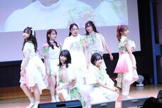 株式会社千代田ラフトのプレスリリース画像2