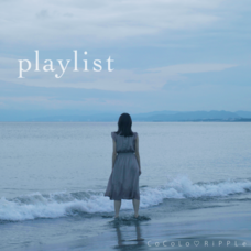 株式会社千代田ラフトのプレスリリース画像1