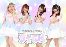 株式会社千代田ラフトのプレスリリース画像2