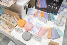 MISTY LAYERのプレスリリース画像4