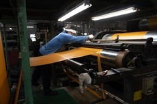 MISTY LAYERのプレスリリース画像3