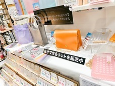 MISTY LAYERのプレスリリース画像2