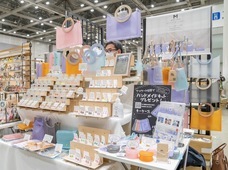 MISTY LAYERのプレスリリース画像1