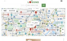 株式会社TCIのプレスリリース画像2