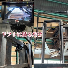 株式会社TCIのプレスリリース画像1