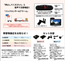 株式会社TCIのプレスリリース画像4