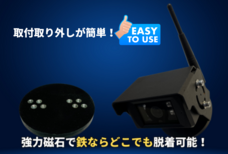 株式会社TCIのプレスリリース画像4