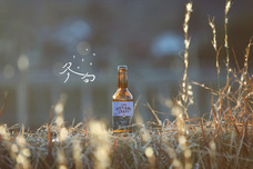 株式会社カンパイカンパニーのプレスリリース画像1