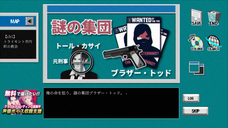 LIKEMAD_GAMESのプレスリリース画像1